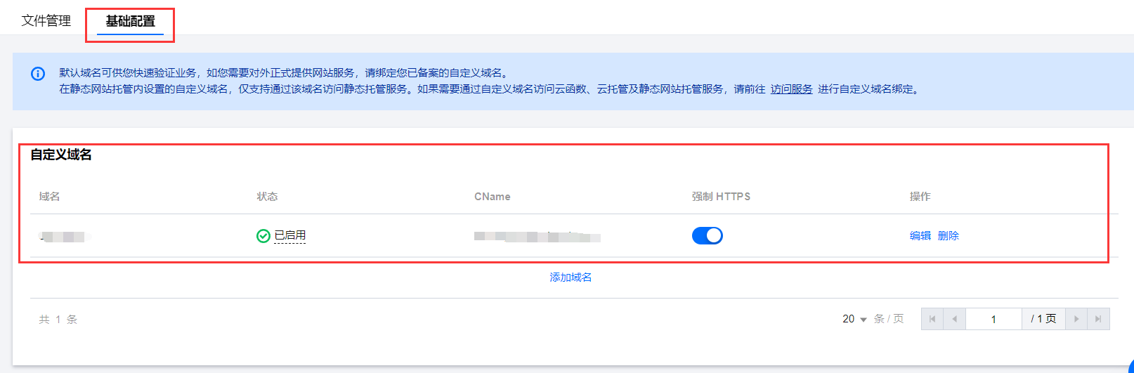 49426-fxuqyl4hl1.png