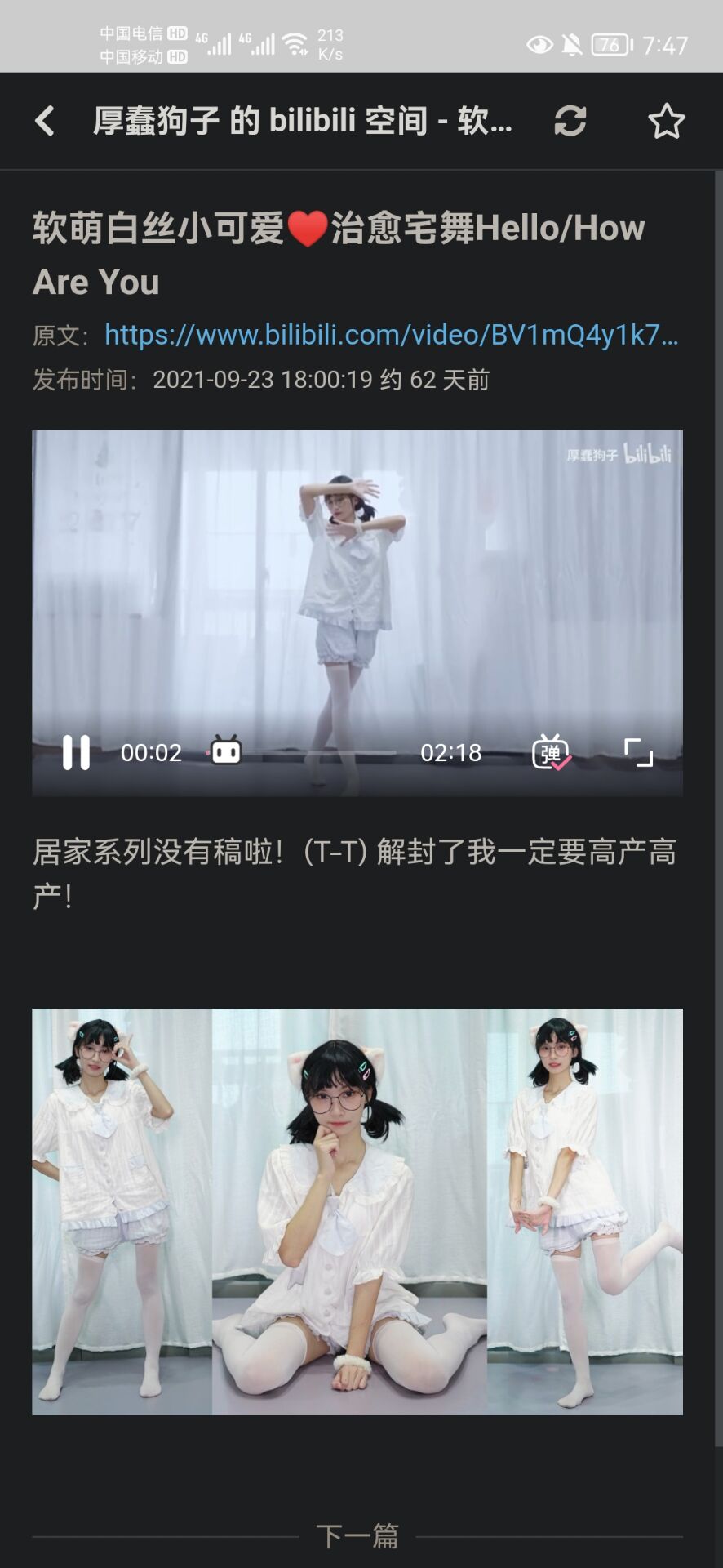 13693-4946mbjxgd2.png
