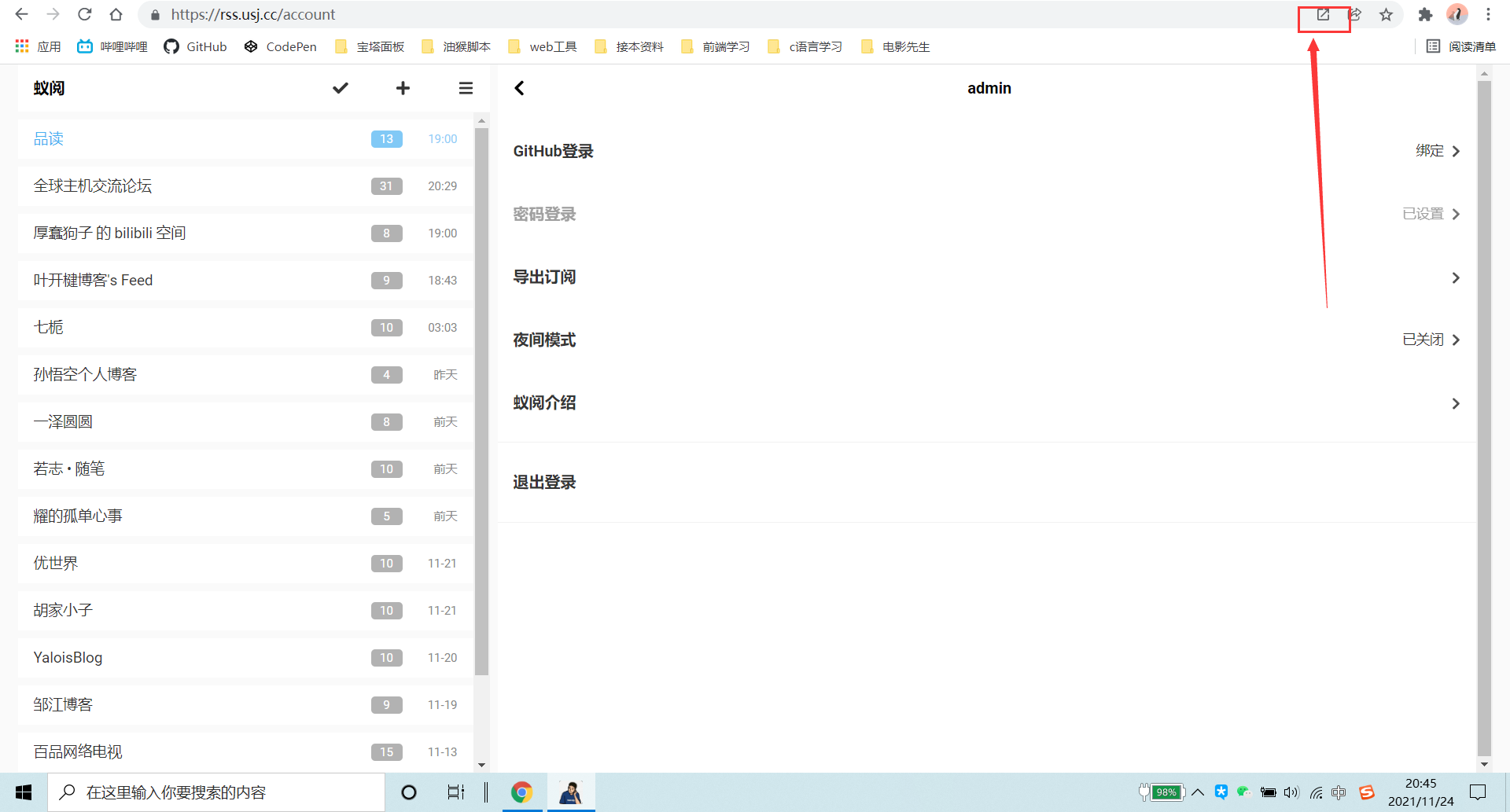 51508-cd5rald98w.png