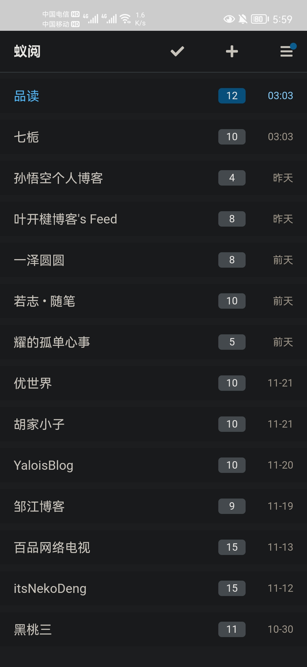 07998-19m30x40nk3i.png
