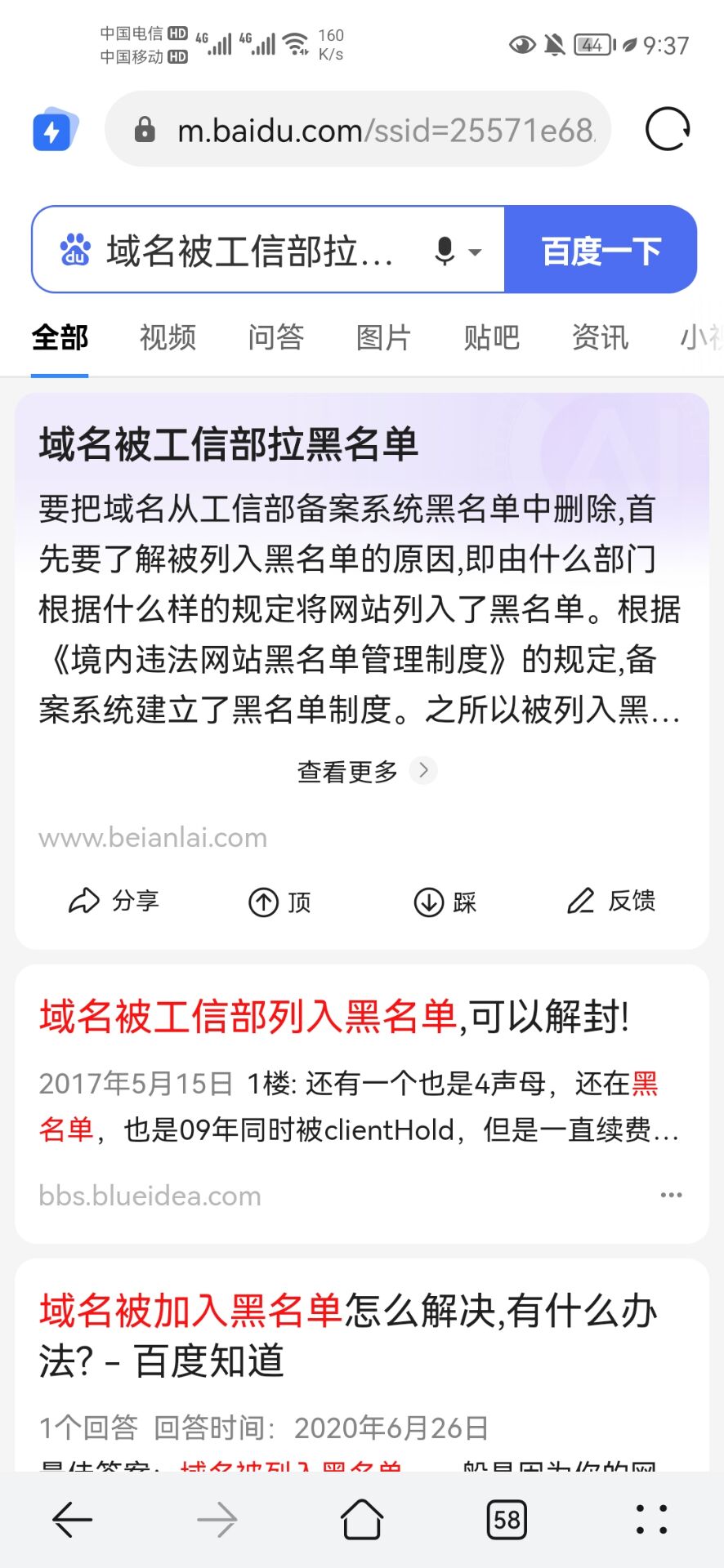 05930-okh7p1n5jq8.png
