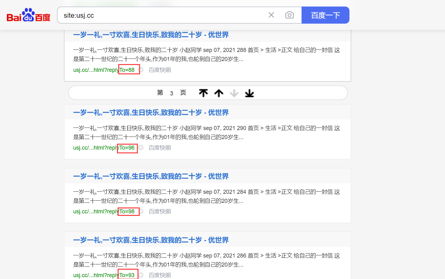 67212-0lsjunim57ce.png
