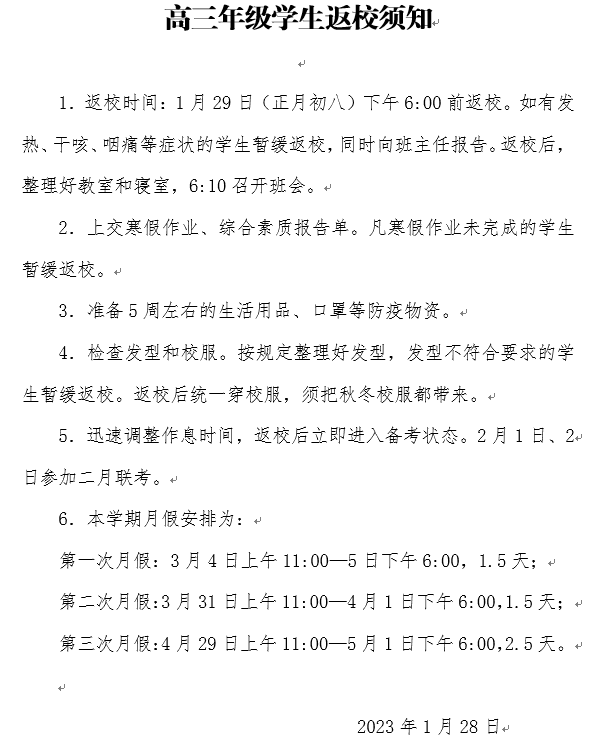 5e2b196b474e99d0.png