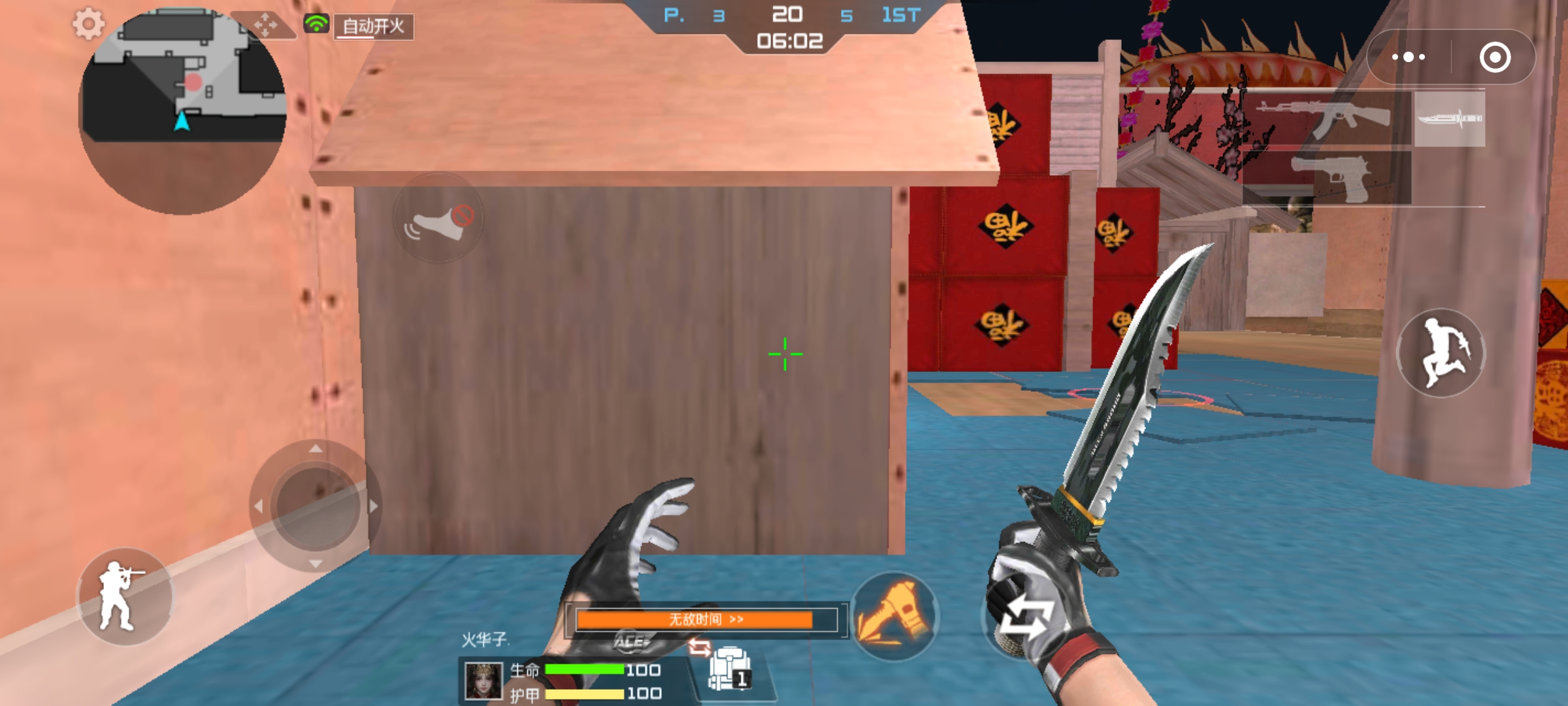 Screenshot_2023-01-22-10-07-37-20_e39d2c7de19156b0683cd93e8735f348.jpg